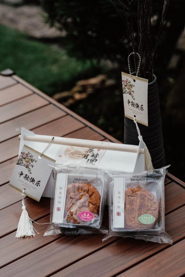 【月发美好】【Set A: Moon of Prosperity】