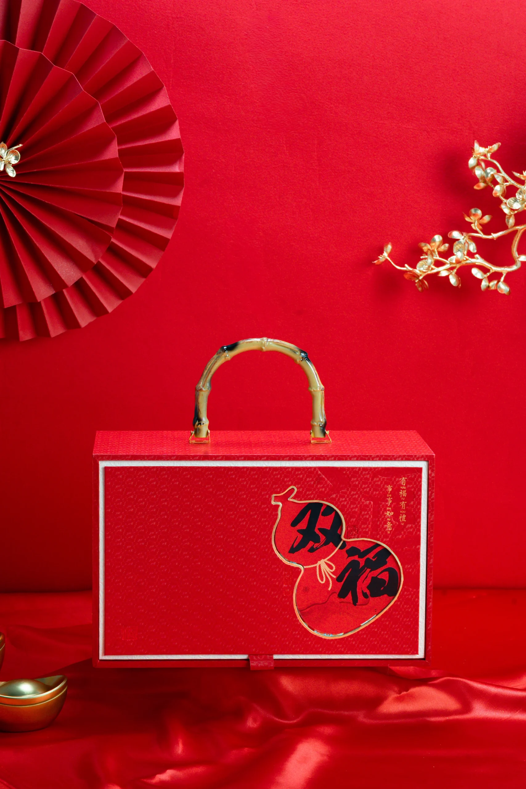 Set C【双福礼盒】