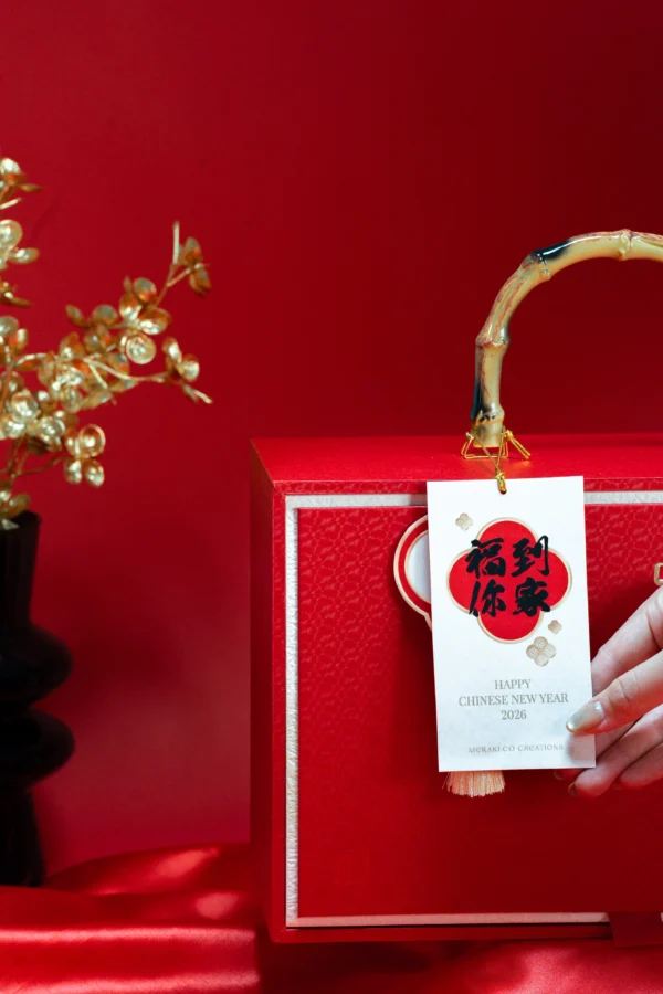 Set C【双福礼盒】