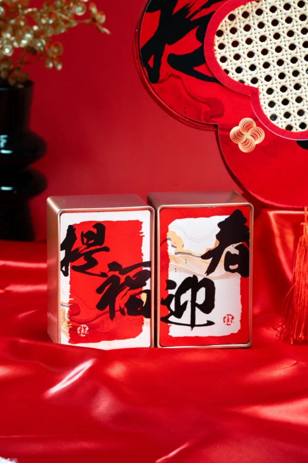 Set A 【提福礼盒】