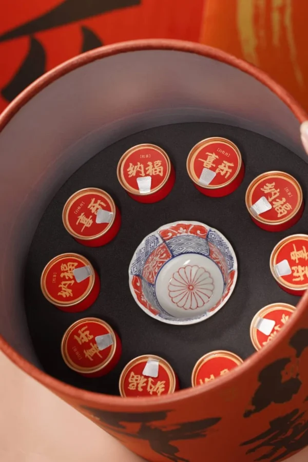 Set D【纳福礼盒】