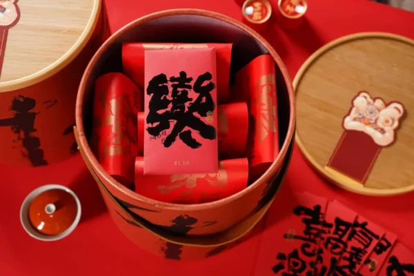 Set D【纳福礼盒】