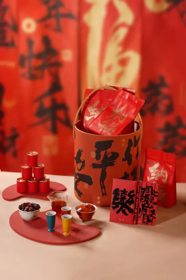 Set D【纳福礼盒】