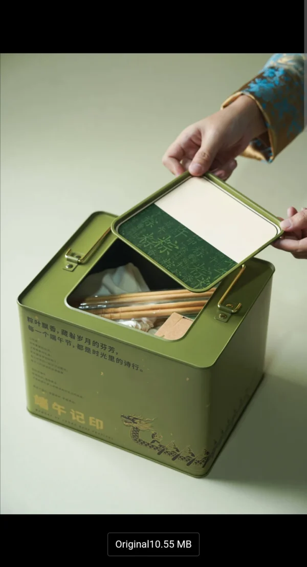 【端午礼盒】Premium Zongzi Gift Set