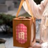 【中秋礼盒】Mid Autumn Gift Set B