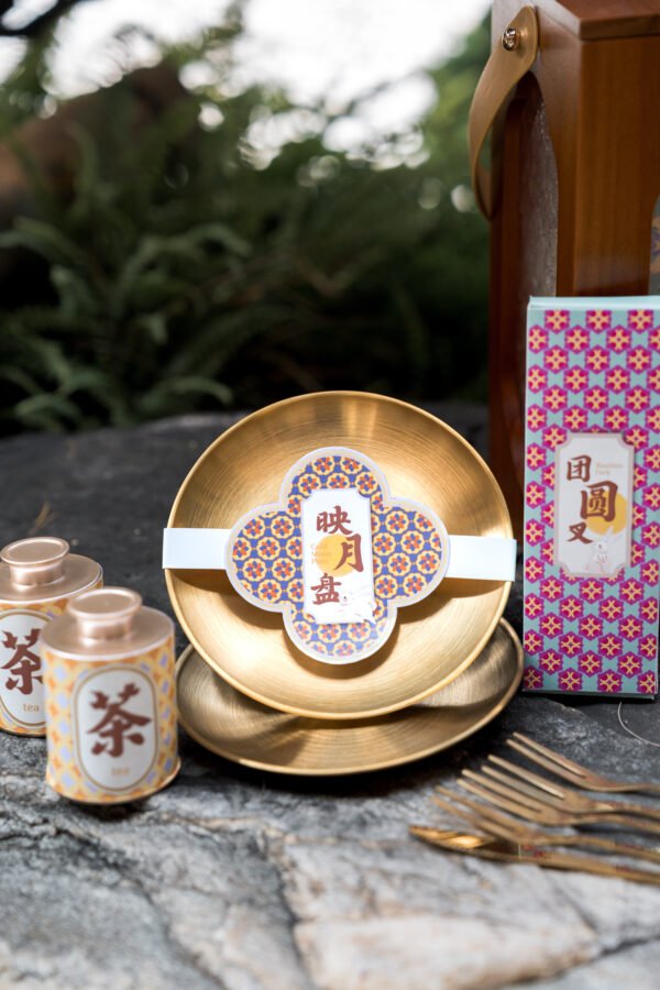 【中秋礼盒】Mid Autumn Gift Set B