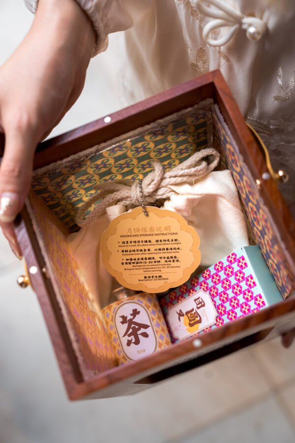 【中秋礼盒】Mid Autumn Gift Set B